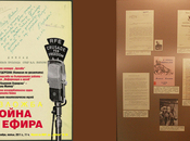 arhiv-na-subitiyata-3_175x130_crop_478b24840a