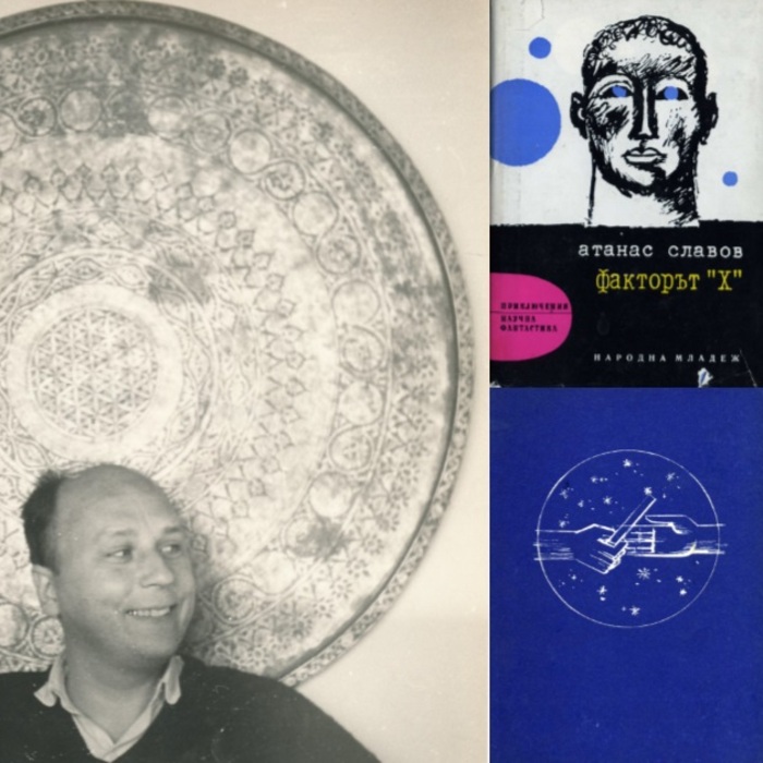 18-01-library_700x700_crop_478b24840a